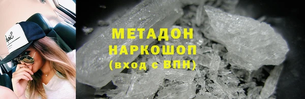 mix Алексеевка
