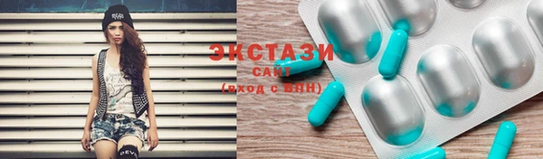 mix Алексеевка