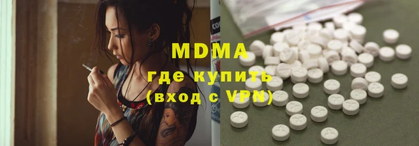 шишки Алзамай