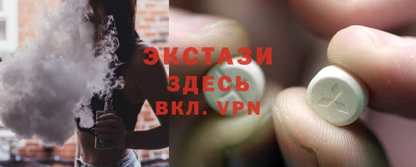 шишки Алзамай