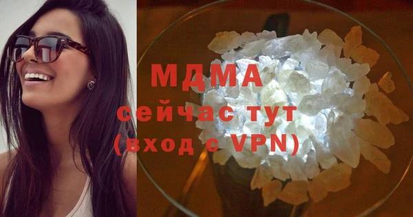 шишки Алзамай