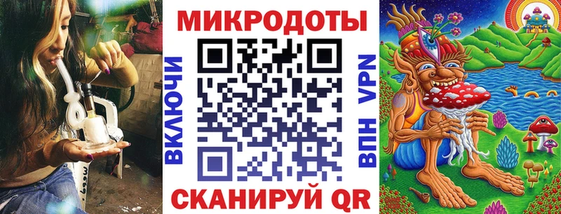 Купить где  Кумертау  Галлюциногенные грибы ЛСД 