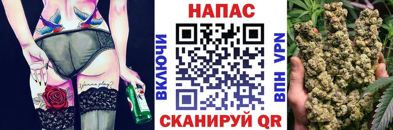 Купить закладки  Кумертау  Канабис семена 